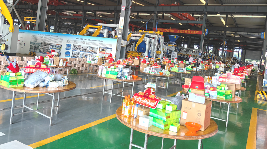 کوان گونگ زیبا | جشن با هم بودن و بحث در مورد توسعه