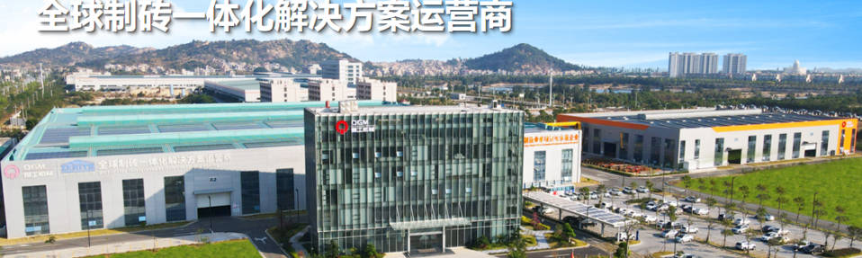 از تحقیق و توسعه تا تولید انبوه، نشان دادن خندق تکنولوژیکی در پشت تجهیزات بلوک ساختمانی سازگار با محیط زیست.